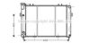 AVA QUALITY COOLING JE2008 Radiator, engine cooling